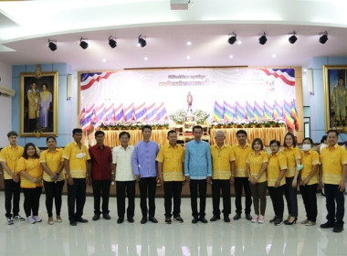 จัดงานวันสหกรณ์แห่งชาติ ประจำปี 2566 พารามิเตอร์รูปภาพ 29