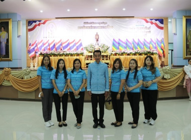 จัดงานวันสหกรณ์แห่งชาติ ประจำปี 2566 พารามิเตอร์รูปภาพ 30