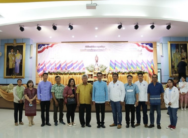 จัดงานวันสหกรณ์แห่งชาติ ประจำปี 2566 พารามิเตอร์รูปภาพ 31