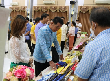 จัดงานวันสหกรณ์แห่งชาติ ประจำปี 2566 พารามิเตอร์รูปภาพ 34