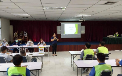 การประชุมใหญ่สามัญประจำปี ... พารามิเตอร์รูปภาพ 1