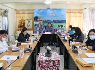 การประชุมผู้ชำระบัญชีสหกรณ์/กลุ่มเกษตรกร ครั้งที่ 1 ... พารามิเตอร์รูปภาพ 1