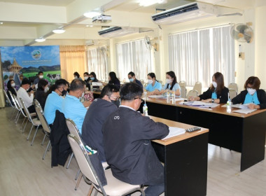 การประชุมผู้ชำระบัญชีสหกรณ์/กลุ่มเกษตรกร ครั้งที่ 1 ... พารามิเตอร์รูปภาพ 4