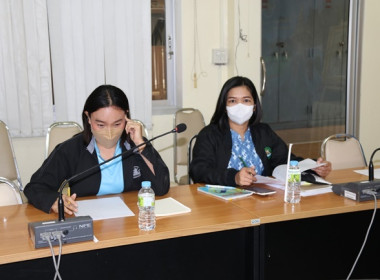 การประชุมผู้ชำระบัญชีสหกรณ์/กลุ่มเกษตรกร ครั้งที่ 1 ... พารามิเตอร์รูปภาพ 12