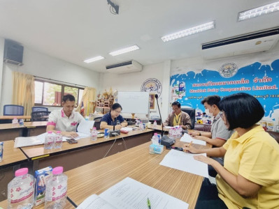 ร่วมการประชุมใหญ่สามัญประจำปี ... พารามิเตอร์รูปภาพ 1