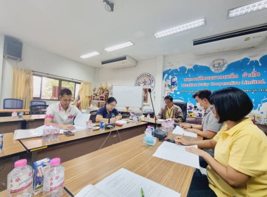 ร่วมการประชุมใหญ่สามัญประจำปี ... พารามิเตอร์รูปภาพ 1