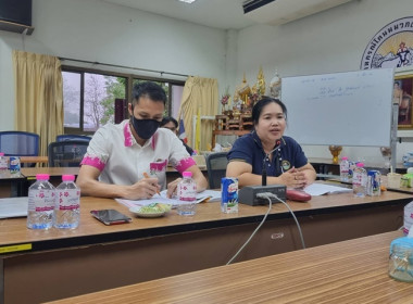 ร่วมการประชุมใหญ่สามัญประจำปี ... พารามิเตอร์รูปภาพ 2