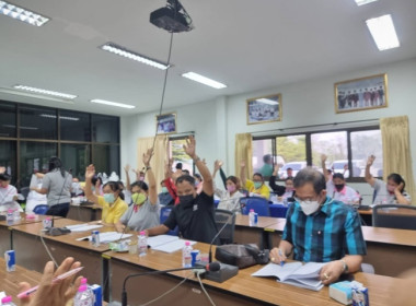 ร่วมการประชุมใหญ่สามัญประจำปี ... พารามิเตอร์รูปภาพ 6