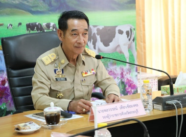 ประชุมคณะอนุกรรมการพิจารณาเงินกู้กองทุนพัฒนาหกรณ์ ครั้งที่ ... พารามิเตอร์รูปภาพ 1