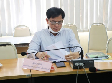 ประชุมคณะอนุกรรมการพิจารณาเงินกู้กองทุนพัฒนาหกรณ์ ครั้งที่ ... พารามิเตอร์รูปภาพ 7