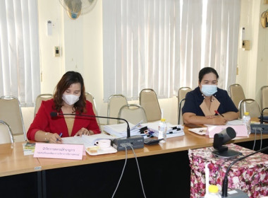 ประชุมคณะอนุกรรมการพิจารณาเงินกู้กองทุนพัฒนาหกรณ์ ครั้งที่ ... พารามิเตอร์รูปภาพ 8