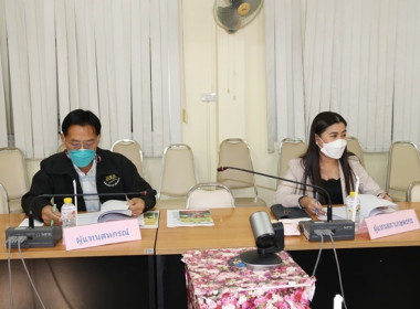 ประชุมคณะอนุกรรมการพิจารณาเงินกู้กองทุนพัฒนาหกรณ์ ครั้งที่ ... พารามิเตอร์รูปภาพ 9