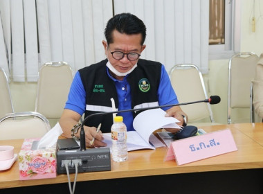 ประชุมคณะอนุกรรมการพิจารณาเงินกู้กองทุนพัฒนาหกรณ์ ครั้งที่ ... พารามิเตอร์รูปภาพ 10