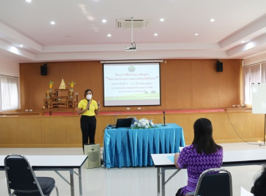 โครงการฝึกอบรม หลักสูตร “พัฒนากรรมการสหกรณ์เข้มแข็งทั้งคณะ” ... พารามิเตอร์รูปภาพ 2