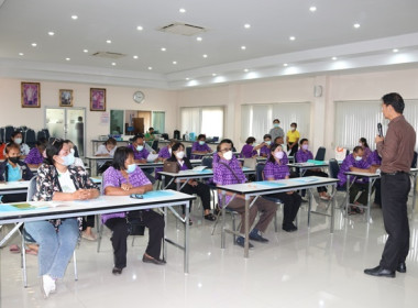 โครงการฝึกอบรม หลักสูตร “พัฒนากรรมการสหกรณ์เข้มแข็งทั้งคณะ” ... พารามิเตอร์รูปภาพ 7