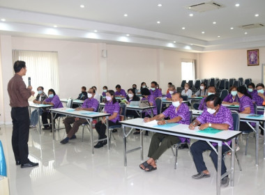 โครงการฝึกอบรม หลักสูตร “พัฒนากรรมการสหกรณ์เข้มแข็งทั้งคณะ” ... พารามิเตอร์รูปภาพ 8