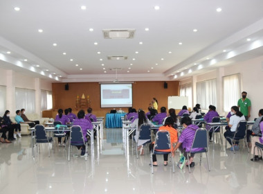 โครงการฝึกอบรม หลักสูตร “พัฒนากรรมการสหกรณ์เข้มแข็งทั้งคณะ” ... พารามิเตอร์รูปภาพ 15