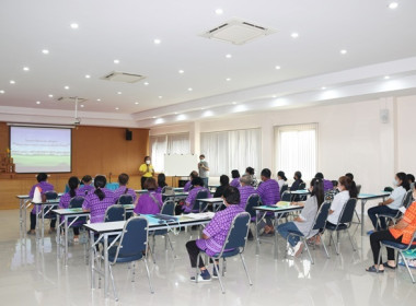 โครงการฝึกอบรม หลักสูตร “พัฒนากรรมการสหกรณ์เข้มแข็งทั้งคณะ” ... พารามิเตอร์รูปภาพ 20