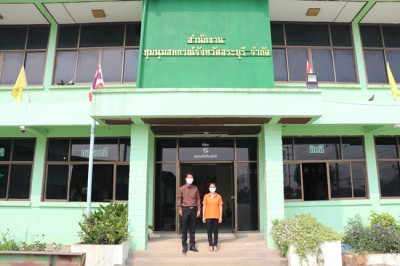 ลงพื้นที่ตรวจเยี่ยมชุมนุมสหกรณ์จังหวัดสระบุรี จำกัด ... พารามิเตอร์รูปภาพ 1