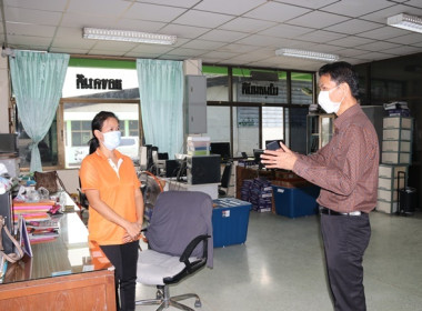 ลงพื้นที่ตรวจเยี่ยมชุมนุมสหกรณ์จังหวัดสระบุรี จำกัด ... พารามิเตอร์รูปภาพ 3