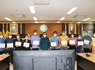 ร่วมพิธีรับมอบเกียรติบัตรสำนักงานสหกรณ์จังหวัดสระบุรี ... พารามิเตอร์รูปภาพ 10