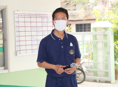 สำนักงานสหกรณ์จังหวัดสระบุรี ... พารามิเตอร์รูปภาพ 1