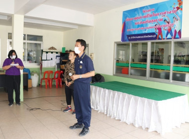 สำนักงานสหกรณ์จังหวัดสระบุรี ... พารามิเตอร์รูปภาพ 2