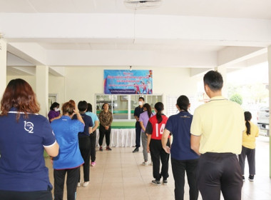 สำนักงานสหกรณ์จังหวัดสระบุรี ... พารามิเตอร์รูปภาพ 5