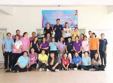 สำนักงานสหกรณ์จังหวัดสระบุรี ... พารามิเตอร์รูปภาพ 20