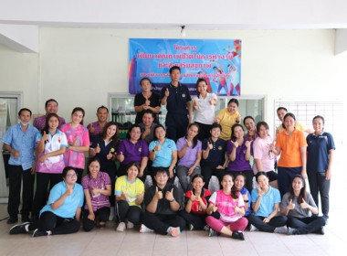 สำนักงานสหกรณ์จังหวัดสระบุรี ... พารามิเตอร์รูปภาพ 21