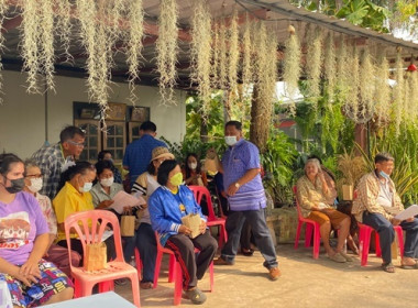 กลุ่มส่งเสริมสหกรณ์ 3 ... พารามิเตอร์รูปภาพ 5