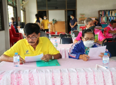 โครงการฝึกอบรม หลักสูตร “พัฒนากรรมการสหกรณ์เข้มแข็งทั้งคณะ” ... พารามิเตอร์รูปภาพ 3