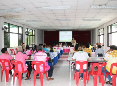 โครงการฝึกอบรม หลักสูตร “พัฒนากรรมการสหกรณ์เข้มแข็งทั้งคณะ” ... พารามิเตอร์รูปภาพ 10