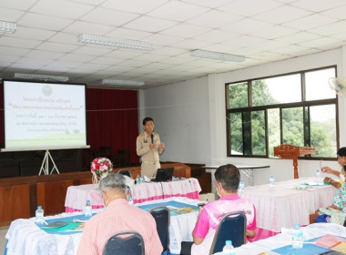 โครงการฝึกอบรม หลักสูตร “พัฒนากรรมการสหกรณ์เข้มแข็งทั้งคณะ” ... พารามิเตอร์รูปภาพ 11