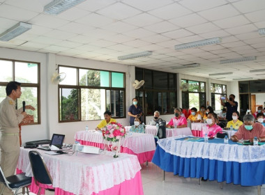 โครงการฝึกอบรม หลักสูตร “พัฒนากรรมการสหกรณ์เข้มแข็งทั้งคณะ” ... พารามิเตอร์รูปภาพ 12