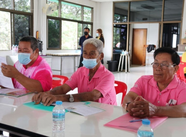 โครงการฝึกอบรม หลักสูตร “พัฒนากรรมการสหกรณ์เข้มแข็งทั้งคณะ” ... พารามิเตอร์รูปภาพ 22