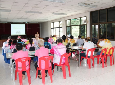 โครงการฝึกอบรม หลักสูตร “พัฒนากรรมการสหกรณ์เข้มแข็งทั้งคณะ” ... พารามิเตอร์รูปภาพ 23