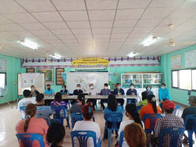 กลุ่มส่งเสริมสหกรณ์ 4 ... พารามิเตอร์รูปภาพ 1