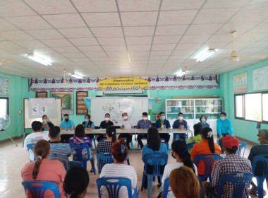 กลุ่มส่งเสริมสหกรณ์ 4 ... พารามิเตอร์รูปภาพ 1