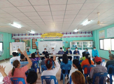 กลุ่มส่งเสริมสหกรณ์ 4 ... พารามิเตอร์รูปภาพ 4