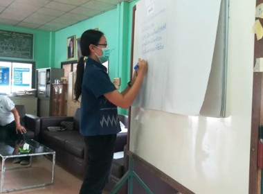 กลุ่มส่งเสริมสหกรณ์ 4 ... พารามิเตอร์รูปภาพ 5