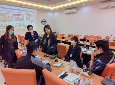 กลุ่มส่งเสริมและพัฒนาธุรกิจสหกรณ์ ... พารามิเตอร์รูปภาพ 2