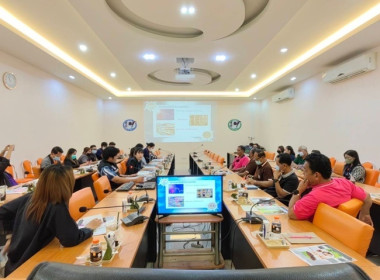 กลุ่มส่งเสริมและพัฒนาธุรกิจสหกรณ์ ... พารามิเตอร์รูปภาพ 3