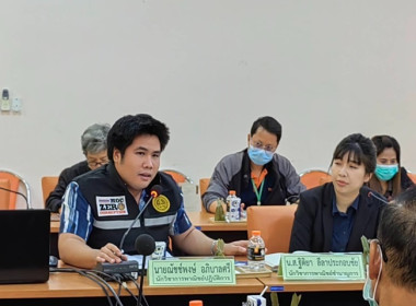 กลุ่มส่งเสริมและพัฒนาธุรกิจสหกรณ์ ... พารามิเตอร์รูปภาพ 5