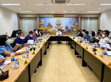 ร่วมประชุมคณะกรรมการจัดรูปที่ดินจังหวัดสระบุรี ครั้งที่ ... พารามิเตอร์รูปภาพ 1