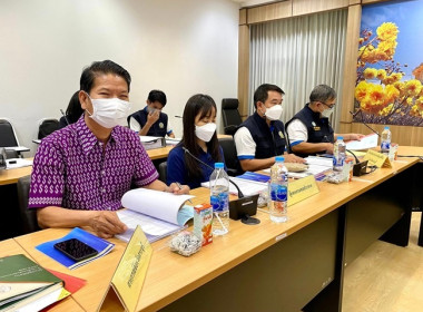 ร่วมประชุมคณะกรรมการจัดรูปที่ดินจังหวัดสระบุรี ครั้งที่ ... พารามิเตอร์รูปภาพ 3