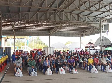 โครงการหน่วยบำบัดทุกข์ บำรุงสุข สร้างรอยยิ้มให้ประชาชน” ... พารามิเตอร์รูปภาพ 2