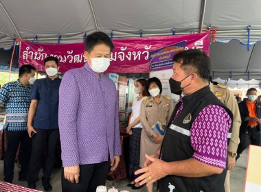 โครงการหน่วยบำบัดทุกข์ บำรุงสุข สร้างรอยยิ้มให้ประชาชน” ... พารามิเตอร์รูปภาพ 7