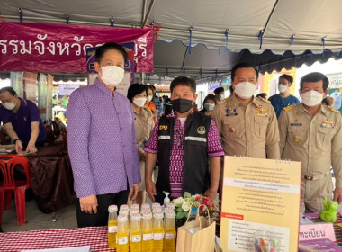 โครงการหน่วยบำบัดทุกข์ บำรุงสุข สร้างรอยยิ้มให้ประชาชน” ... พารามิเตอร์รูปภาพ 8