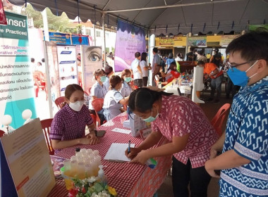 โครงการหน่วยบำบัดทุกข์ บำรุงสุข สร้างรอยยิ้มให้ประชาชน” ... พารามิเตอร์รูปภาพ 9